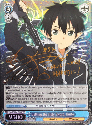 Getting the Holy Sword Kirito (SP) (2629) [SAO/SE26] - Weiss Schwarz Single