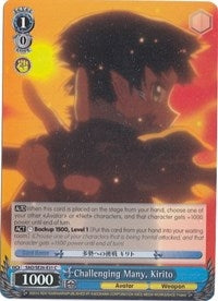 Challenging Many Kirito (Parallel Foil) (2631) [SAO/SE26] - Weiss Schwarz Single
