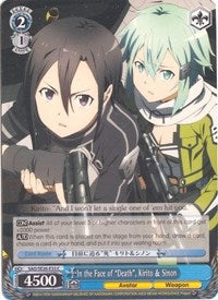 In the Face of ’Death’ Kirito & Sinon (2633) [SAO/SE26] - Weiss Schwarz Single
