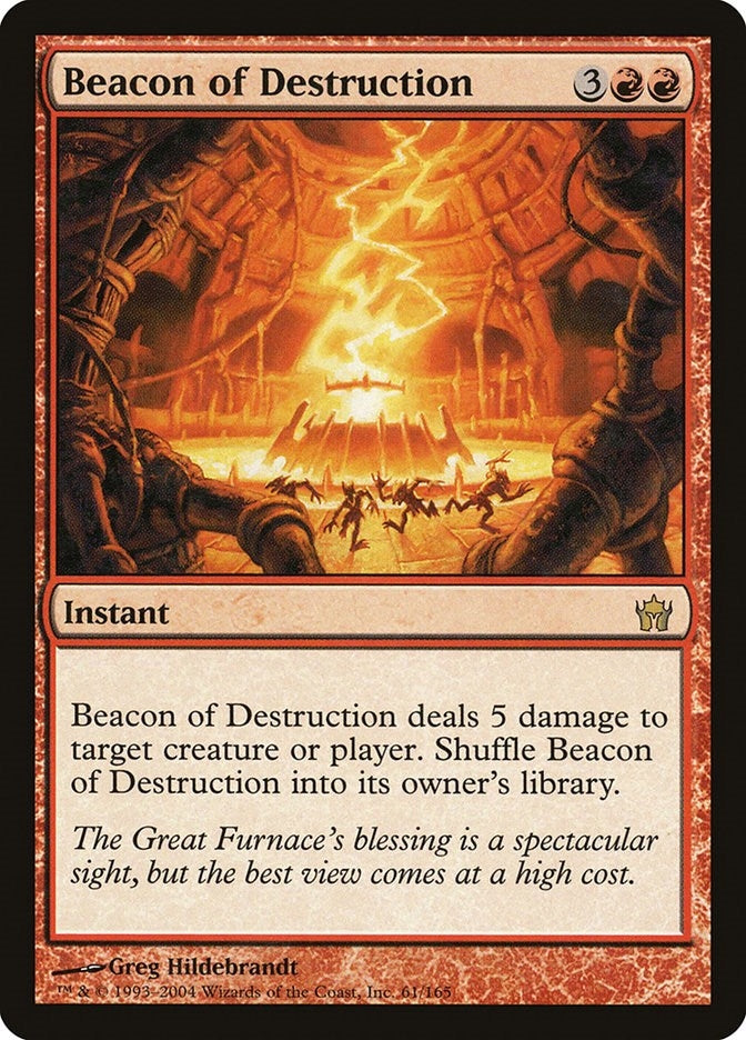 Beacon of Destruction (61) [5DN] - MTG Single