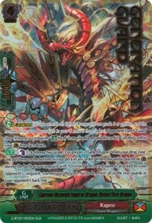 Supreme Heavenly Emperor Dragon Defeat Flare Dragon (SGR) (7002) [G-BT07] - Cardfight Vanguard Single
