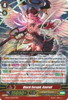 Black Seraph Gavrail (7003) [G-BT07] - Cardfight Vanguard Single