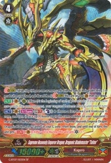 Supreme Heavenly Emperor Dragon Dragonic Blademaster ’Taiten’ (SP) (703) [G-BT07] - Cardfight Vanguard Single