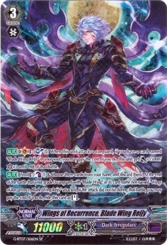 Wings of Recurrence Blade Wing Reijy (SP) (706) [G-BT07] - Cardfight Vanguard Single