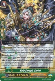 Holy Seraph Suriel (7011) [G-BT07] - Cardfight Vanguard Single