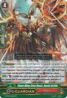 Flame Wing Steel Beast Denial Griffin (7016) [G-BT07] - Cardfight Vanguard Single