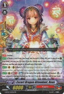 Escort Dragon Attendant Reas (7017) [G-BT07] - Cardfight Vanguard Single