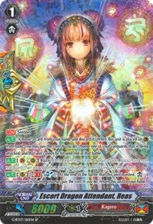 Escort Dragon Attendant Reas (SP) (710) [G-BT07] - Cardfight Vanguard Single