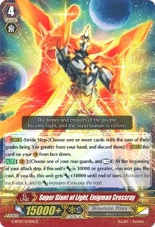 Super Giant of Light Enigman Crossray (7035) [G-BT07] - Cardfight Vanguard Single