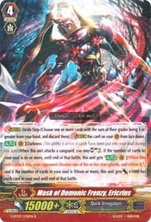 Mask of Demonic Frenzy Ericrius (7038) [G-BT07] - Cardfight Vanguard Single