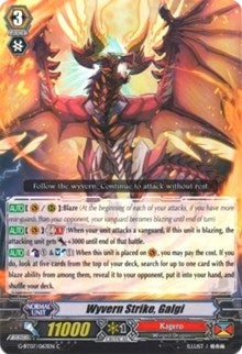 Wyvern Strike Galgi (7063) [G-BT07] - Cardfight Vanguard Single