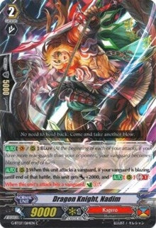Dragon Knight Nadim (7064) [G-BT07] - Cardfight Vanguard Single