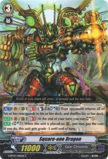 Square-one Dragon (7095) [G-BT07] - Cardfight Vanguard Single