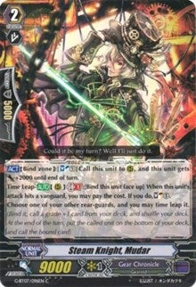 Steam Knight Mudar (7096) [G-BT07] - Cardfight Vanguard Single