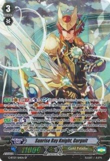 Sunrise Ray Knight Gurguit (SP) (714) [G-BT07] - Cardfight Vanguard Single