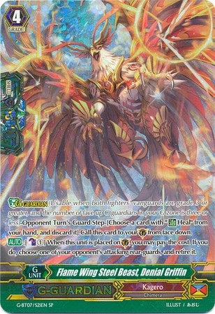 Flame Wing Steel Beast Denial Griffin (SP) (721) [G-BT07] - Cardfight Vanguard Single