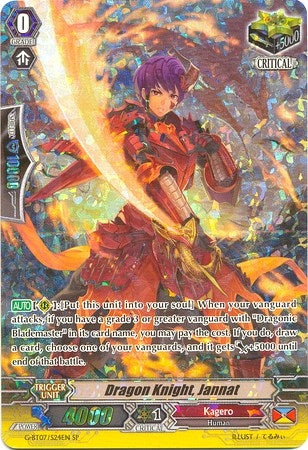 Dragon Knight Jannat (SP) (724) [G-BT07] - Cardfight Vanguard Single