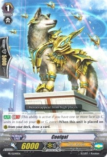 Coolgal - PR/0249EN (249) [PR] - Cardfight Vanguard Single