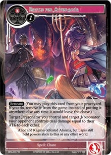 Battle for Attoractia (17) [BFA] - Force of Will Single