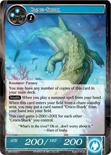 Croco-Shark (32) [BFA] - Force of Will Single