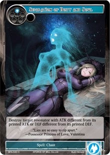 Separation of Body and Soul (40) [BFA] - Force of Will Single