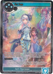 Set Free (Full Art) (41) [BFA] - Force of Will Single