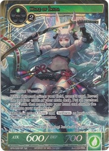Hare of Inaba (Full Art) (49) [BFA] - Force of Will Single