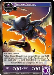 Messenger Familiar (72) [BFA] - Force of Will Single