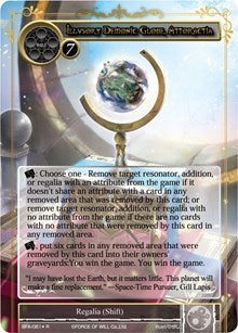 Attoractia Dimension of the Seven Kings // Illusionary Demonic Globe Attoractia (81) [BFA] - Force of Will Single