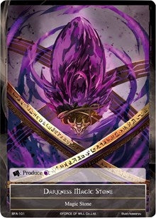 Darkness Magic Stone (101) [BFA] - Force of Will Single