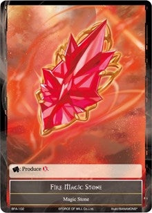 Fire Magic Stone (102) [BFA] - Force of Will Single