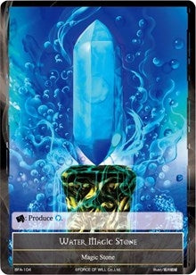 Water Magic Stone (104) [BFA] - Force of Will Single