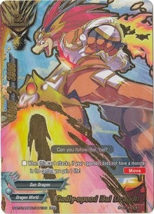 Godly-speed Bal Dragon (1010001) [D-BT01A] - Future Card BuddyFight Single