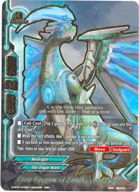 Star Dragon of Bonds Jackknife (1010004) [D-BT01A] - Future Card BuddyFight Single