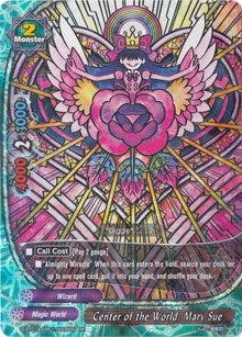 Center of the World Mary Sue (1010006) [D-BT01A] - Future Card BuddyFight Single