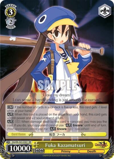 Fuka Kazamatsuri (3001) [DG/EN-S03] - Weiss Schwarz Single