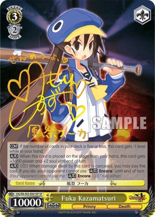 Fuka Kazamatsuri (SP) (3001) [DG/EN-S03] - Weiss Schwarz Single