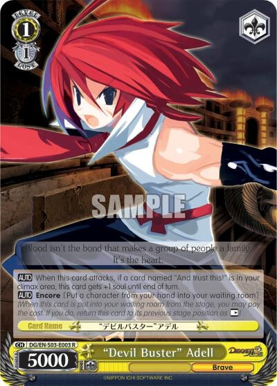 ’Devil Buster’ Adell (3003) [DG/EN-S03] - Weiss Schwarz Single