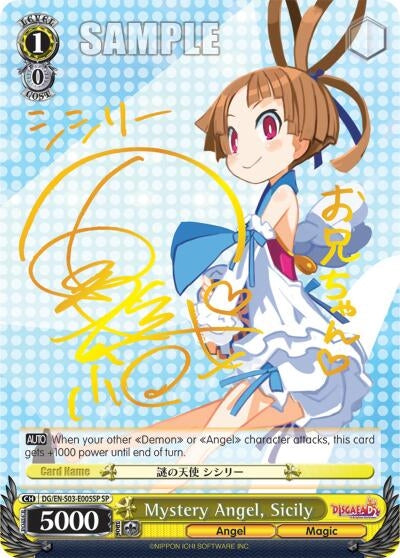 Mystery Angel Sicily (SP) (3005) [DG/EN-S03] - Weiss Schwarz Single