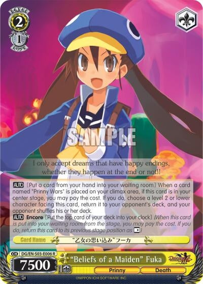 ’Beliefs of a Maiden’ Fuka (3006) [DG/EN-S03] - Weiss Schwarz Single