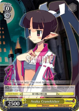 Asuka Cranekicker (3008) [DG/EN-S03] - Weiss Schwarz Single