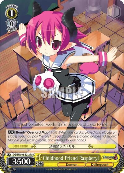 Childhood Friend Raspberyl (SR) (3012) [DG/EN-S03] - Weiss Schwarz Single