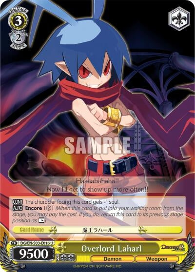 Overlord Laharl (3016) [DG/EN-S03] - Weiss Schwarz Single