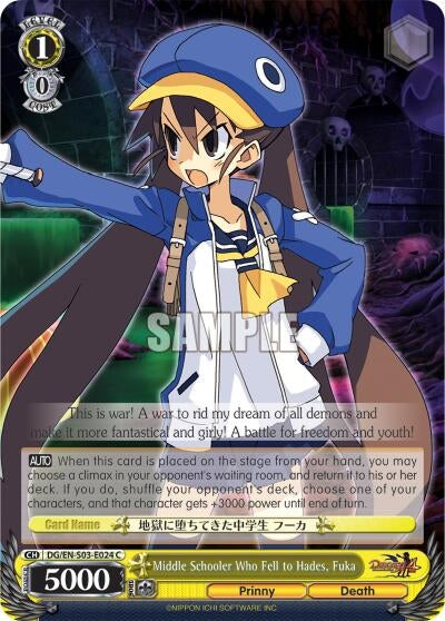 Middle Schooler Who Fell to Hades Fuka (3024) [DG/EN-S03] - Weiss Schwarz Single