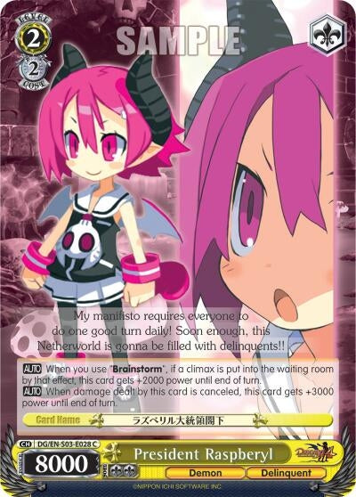 President Raspberyl (3028) [DG/EN-S03] - Weiss Schwarz Single