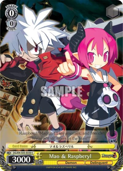 Mao & Raspberyl (3030) [DG/EN-S03] - Weiss Schwarz Single