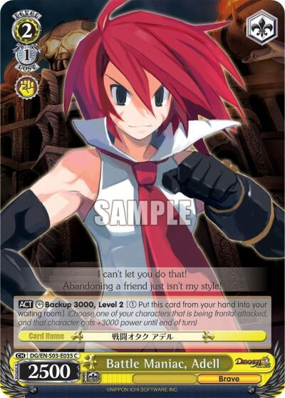 Battle Maniac Adell (3035) [DG/EN-S03] - Weiss Schwarz Single