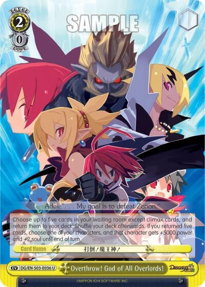 Overthrow! God of All Overlords! (3036) [DG/EN-S03] - Weiss Schwarz Single