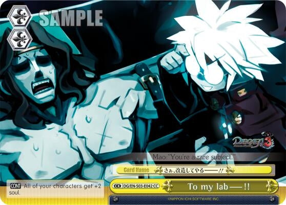 To my lab---!! (3042) [DG/EN-S03] - Weiss Schwarz Single