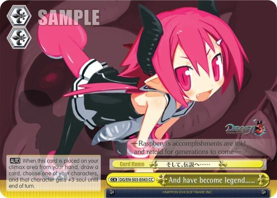 And have become legend...... (3043) [DG/EN-S03] - Weiss Schwarz Single